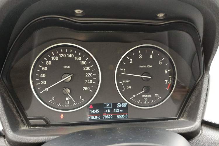 Used BMW X1 2018 sDrive20Li Leading Model
