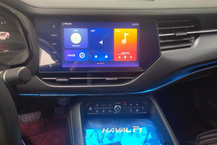Used Haval F7x 2019 1.5T Two-Wheel Drive Intelligent Technology Edition Audio And AC Panel