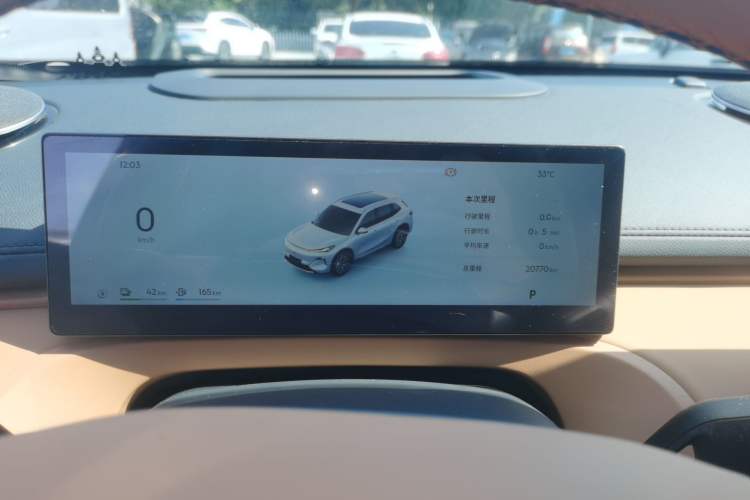 Used Geely Galaxy Galaxy Xingjian 7 EM-i 2025 120km Exploration+ Version