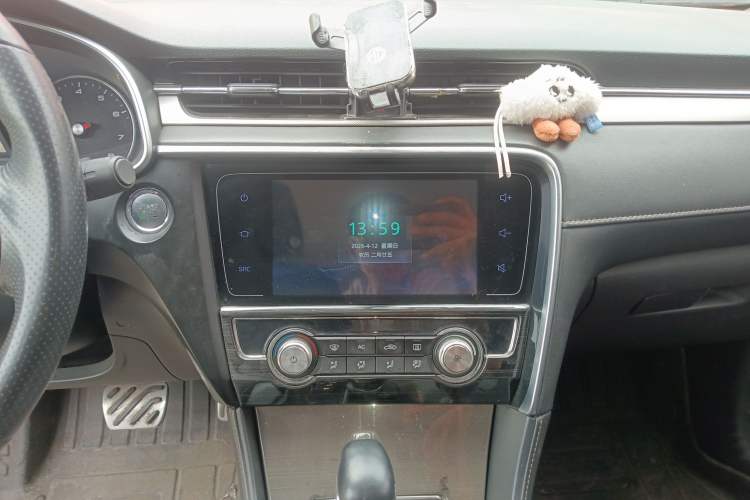 Used MG 6 2017 20T Automatic Luxury Smart Connect Version China V Standard Audio And AC Panel