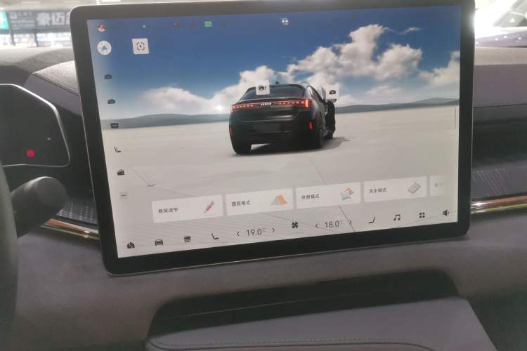 Used Zeekr 001 2022 Ultra-Long Range Dual-Motor YOU Version Audio And AC Panel