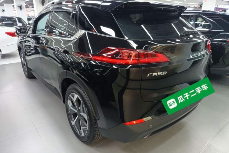 Used AION V 2023 Plus 70 Smart Edition Lithium Iron Phosphate