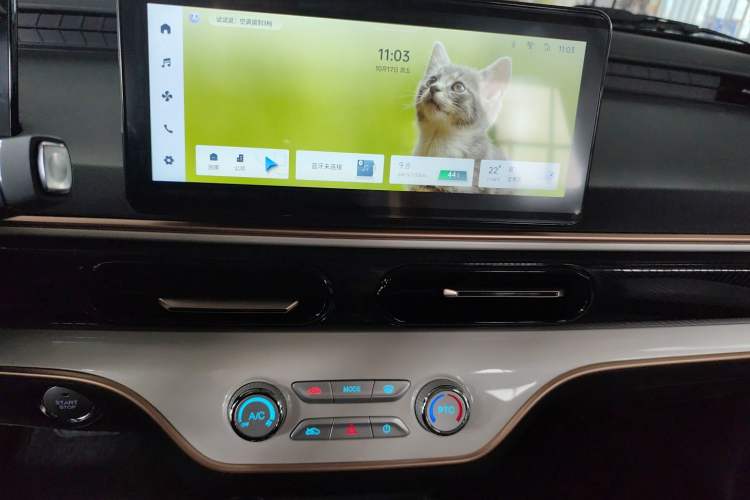 Used Chery Domi 2025 Model 305km Comfort Edition