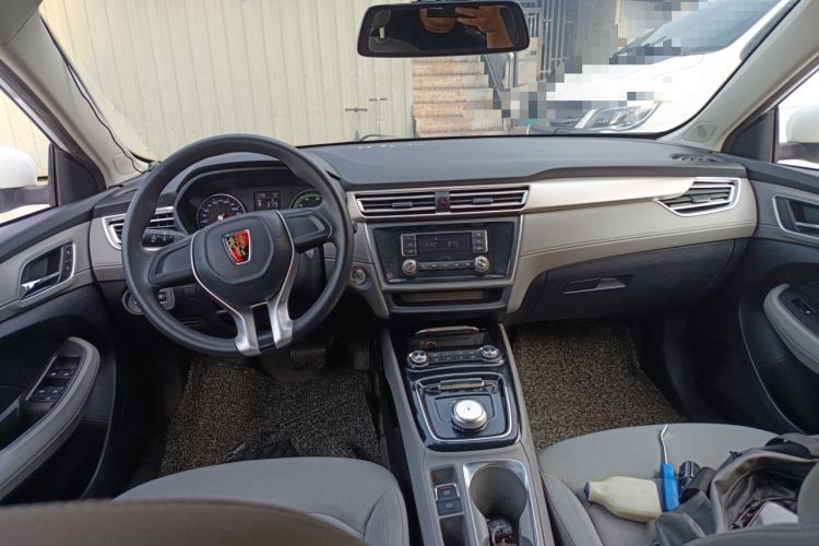 Used Roewe Ei5  Center Console