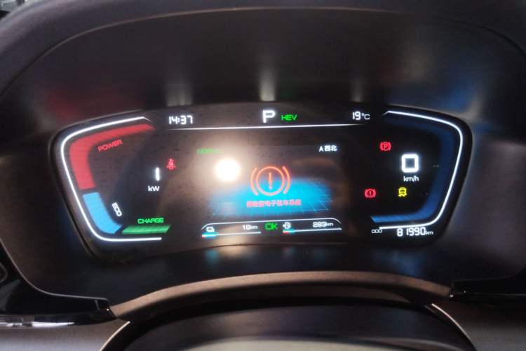 Used BYD Song PLUS New Energy 2021 DM-i 110KM Flagship Model