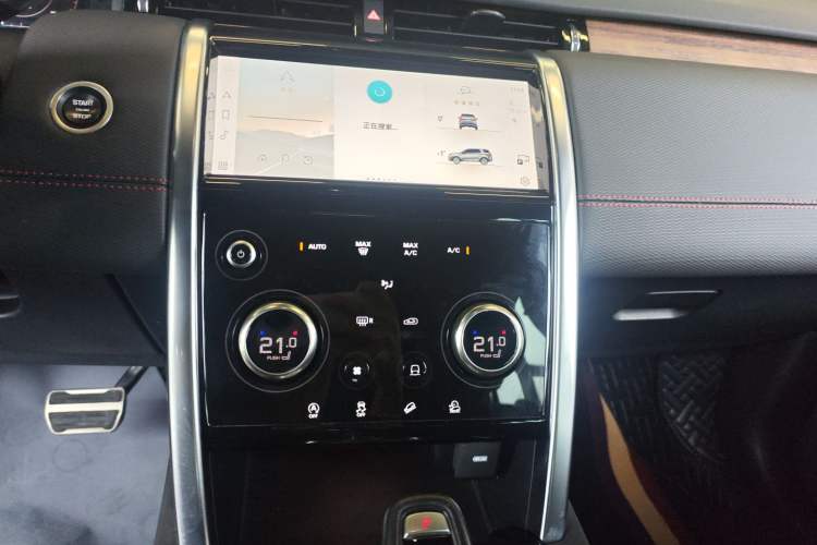 Used Land Rover Discovery Sport 2022 Revised Version 249 PS R-Dynamic S Performance Edition 5 Seats