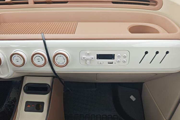 Used Bestune Pony 2026 Model 222km Cute Horse Plus Audio And AC Panel