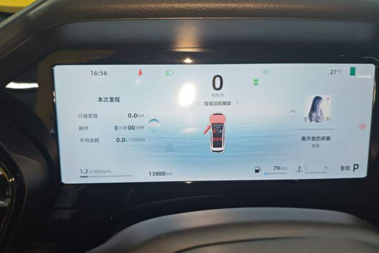 Used Geely Auto Monjaro L 2024 2.0TD DCT EVO Two-Wheel Drive Long-Range Version