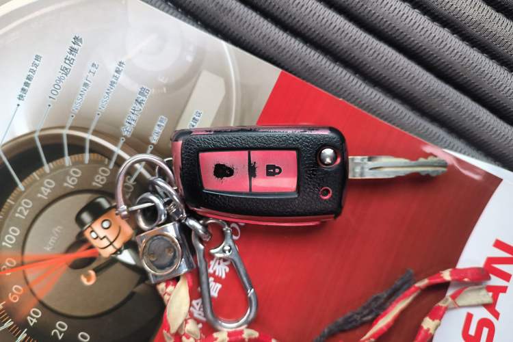 Used Nissan Qashqai 2017 2.0L CVT Smart Enjoyment Version China V Standard