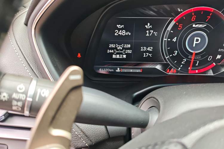 Used Cadillac CT5 2021 28T Luxury Model Odometer Close Up