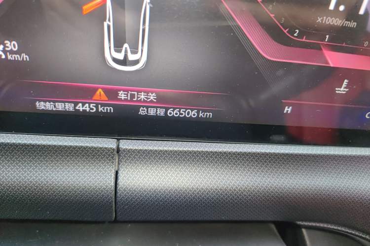 Used Changan UNI-T 2020 1.5T Flagship Version
