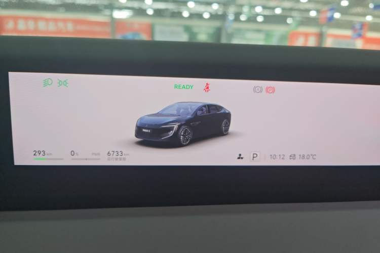 Used Avatr 12 2026 Ultra Pure-Electric All-Wheel-Drive Version Instrument Cluster