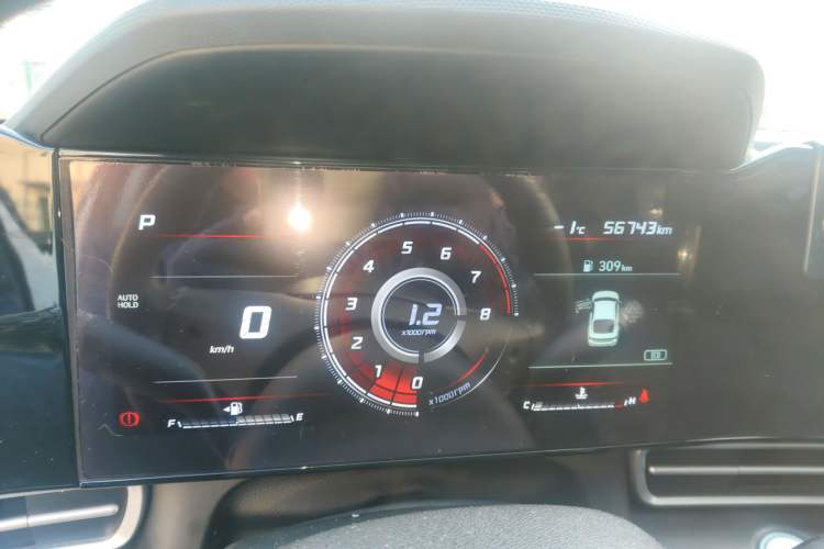 Used Hyundai Elantra 2021 1.5L CVT LUX Prestige Edition Instrument Cluster