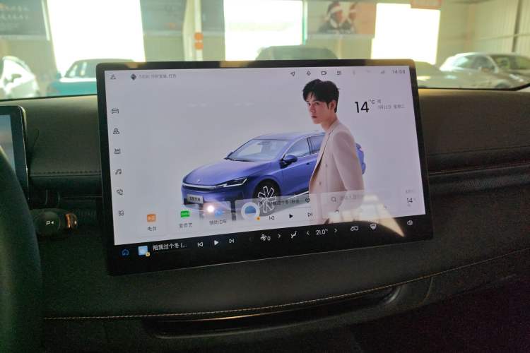 Used Baojun Enjoy 2025 Plug-in Hybrid 140km Luxury Edition