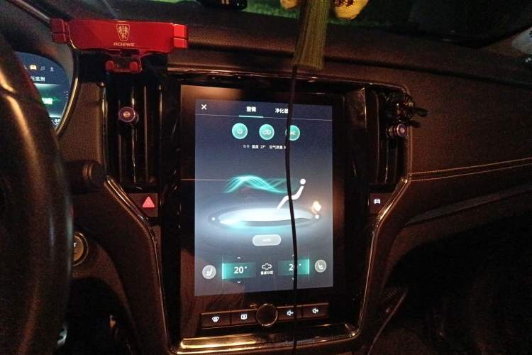 Used Roewe RX5 New Energy 2017 eRX5 50T Hybrid Connected Prestige Flagship Edition