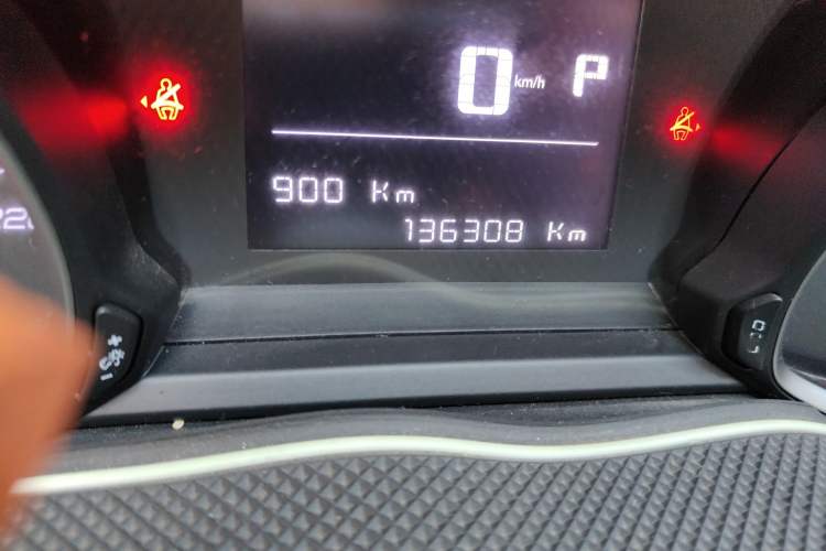 Used Peugeot 4008 2017 350THP Comfort Edition
