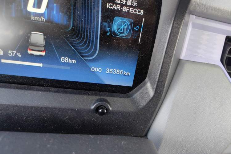 Used Chery QQ Ice Cream 2022 120km Conical Shape Lithium Iron Phosphate
