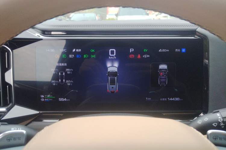 Used Formula Leopard Leopard 8 2025 Smart & Brave Flagship Edition 7 Seats
