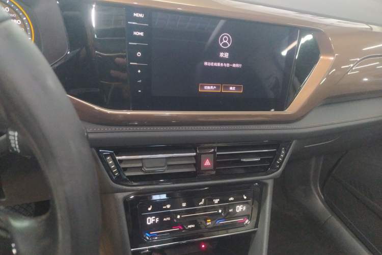 Used Volkswagen Tharu 2021 280TSI Two-Wheel-Drive Luxury Plus Edition Audio And AC Panel