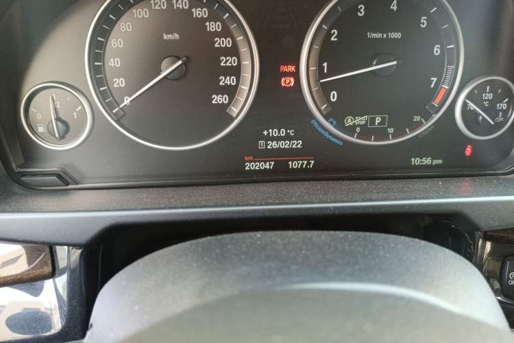 Used BMW X5 2017 xDrive35i Elegant Edition