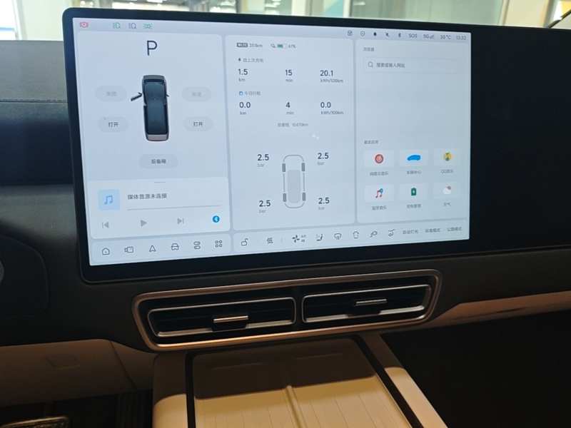 Used Li Auto MEGA 2025 Ultra Smart Refreshed Edition — 12