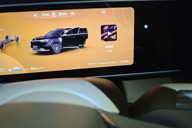 Used Hima AITO M7 2026 Model Range-Extending Max All-Wheel Drive 5-Seater Version