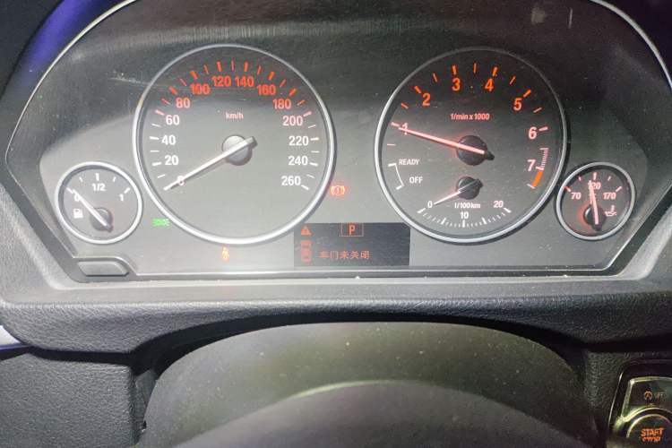 Used BMW 3 Series 2017 320Li Fashion Model