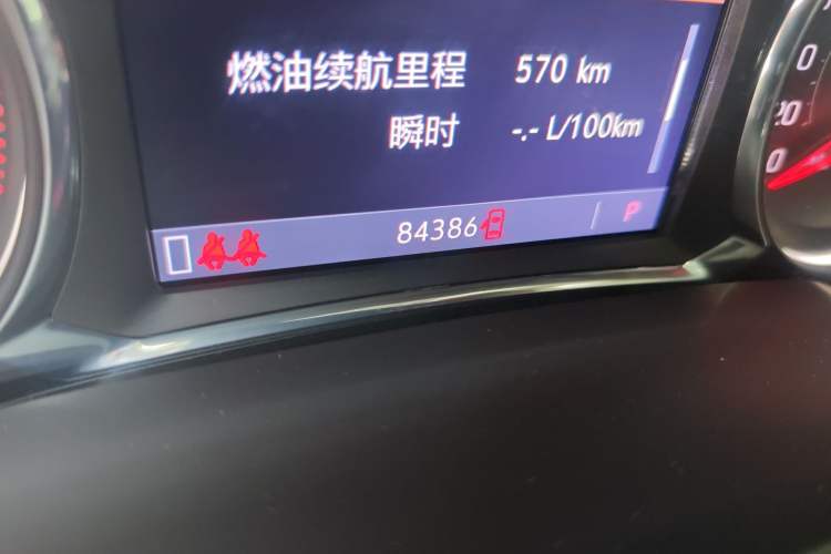 Used Chevrolet Blazer 2020 Redline 650T 7-Seater Ting Edition
