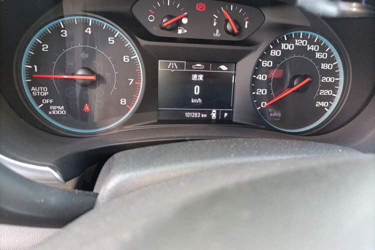 Used Chevrolet Malibu XL 2018 530T Automatic RuiChi Edition