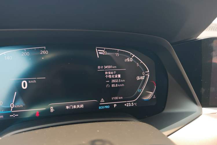 Used BMW 5 Series  Odometer Close Up