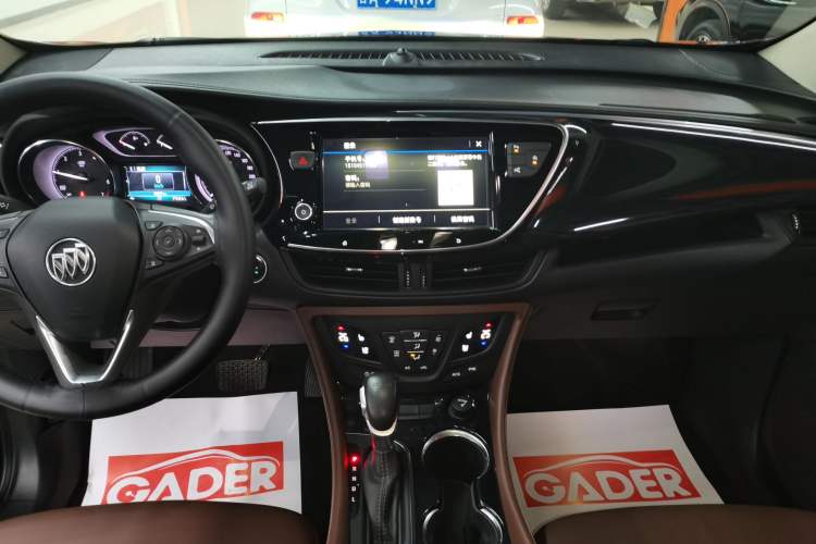 Used Buick Envision 2021 532T Two-Wheel-Drive Luxury Version
