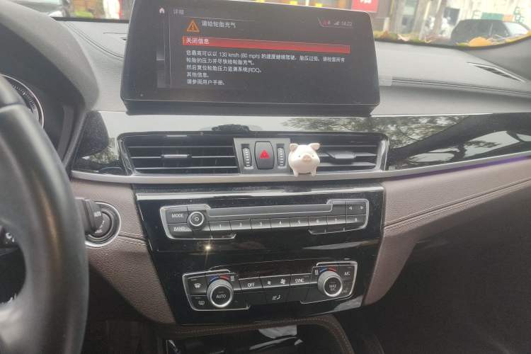 Used BMW X2 2021 sDrive25i M Sport Package
