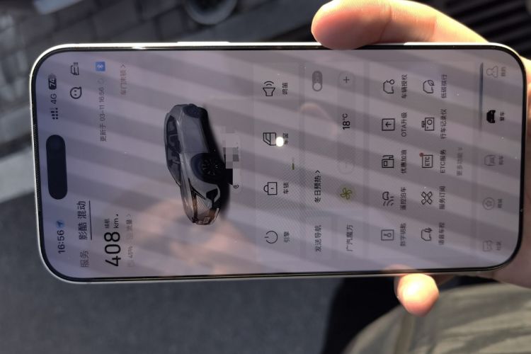 Used GAC Trumpchi EMKOO 2022 2.0 ATK TwinStar Max Edition