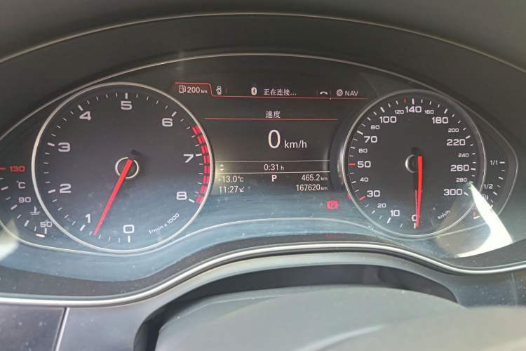 Used Audi A6L 2012 30 FSI Luxury Model