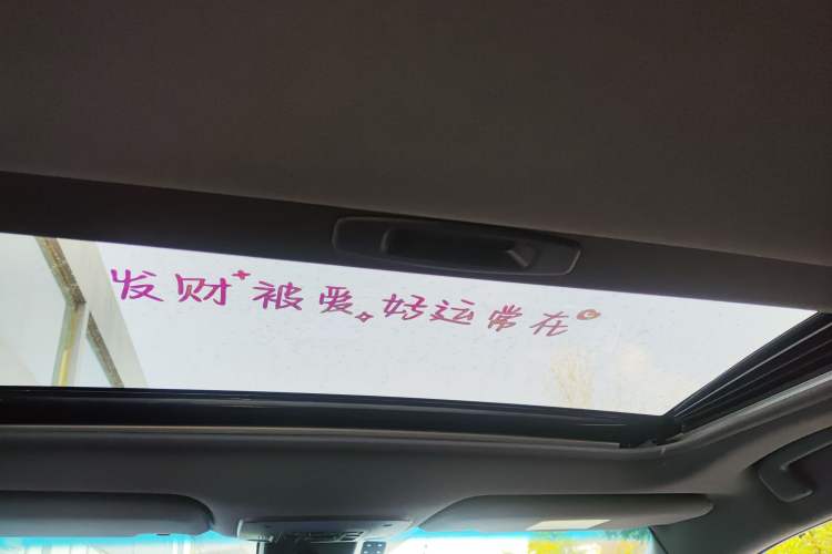 Used Toyota Avalon 2022 Dual-Engine 2.5L Luxury Edition Headliner