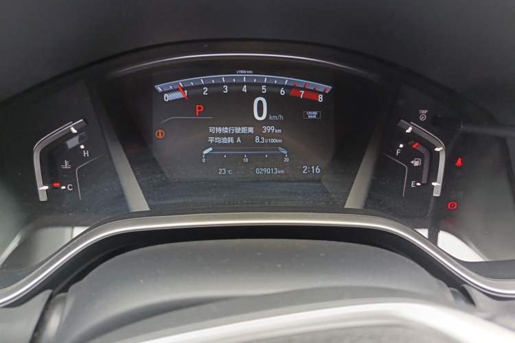 Used Honda Breeze 2020 240TURBO CVT 2WD Elite Edition Odometer Close Up