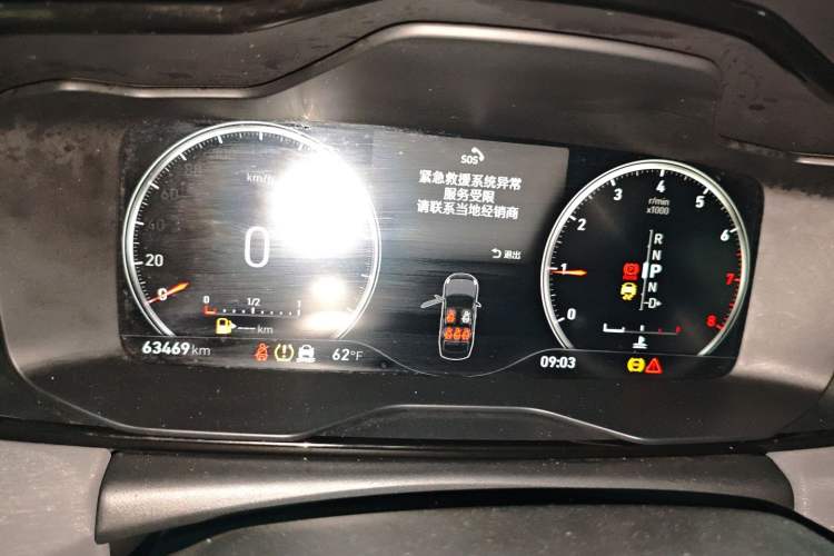 Used Lynk & Co 03 2019 1.5TD DCT Sport Edition China VI Standard