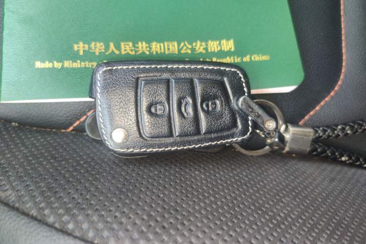 Used Volkswagen Tayron 2021 330TSI Two-Wheel Drive 30th Anniversary Edition Vehicle Key