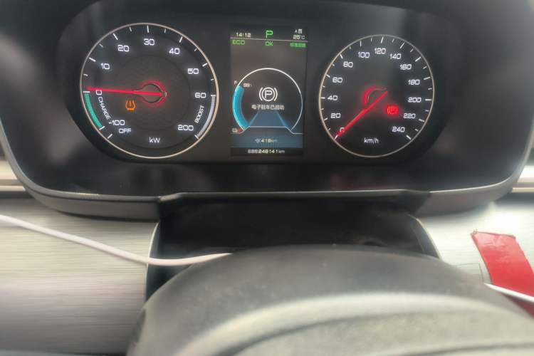 Used BYD Qin New Energy 2019 High-Range Luxury Model