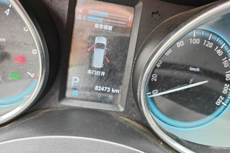 Used Karry K60 2018 1.5L Automatic with Sunroof