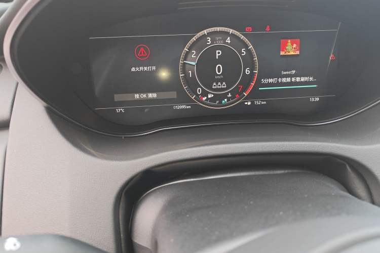 Used Jaguar E-PACE 2024 YAO Black Sport Edition R-DYNAMIC SE BLACK
