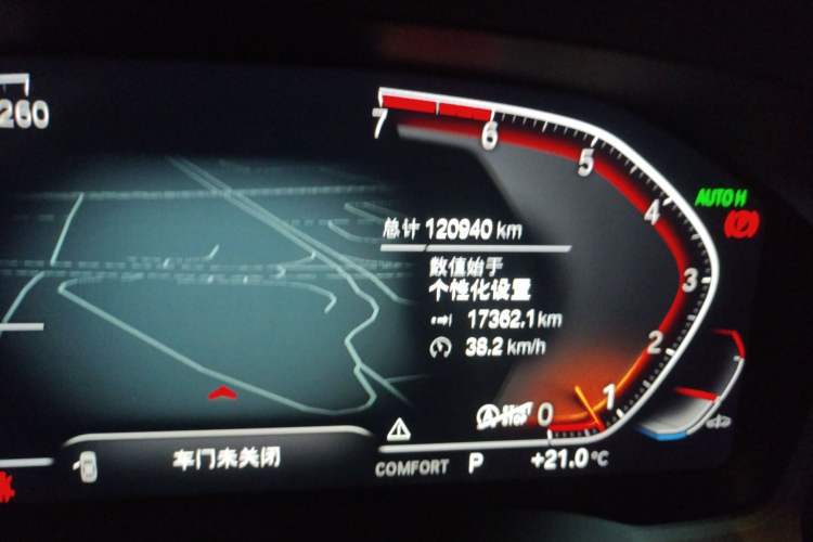 Used BMW 3 Series 2020 325Li M Sport Package Odometer Close Up