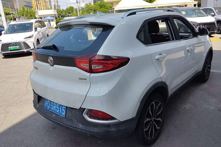 Used MG GS 2015 1.5TGI TST Luxury Edition
