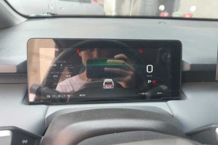 Used AION Y 2023 Plus 510 Enjoy Edition Instrument Cluster