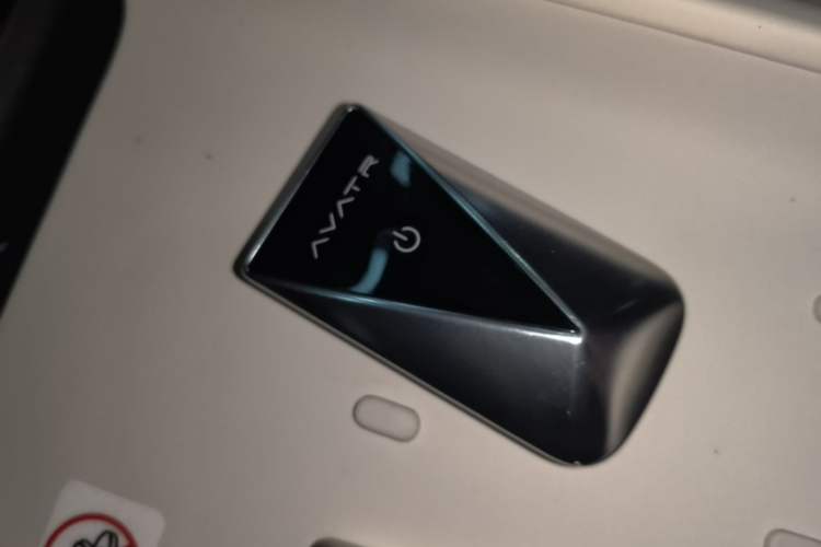 Used Avatr 06 2025 Pro Range-Extended Edition Interior 1