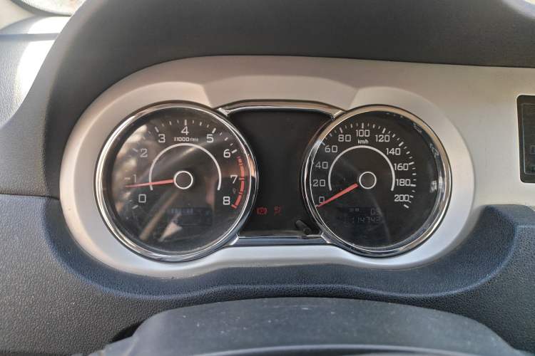 Used Great Wall C30 2010 1.5L Manual Standard Edition
