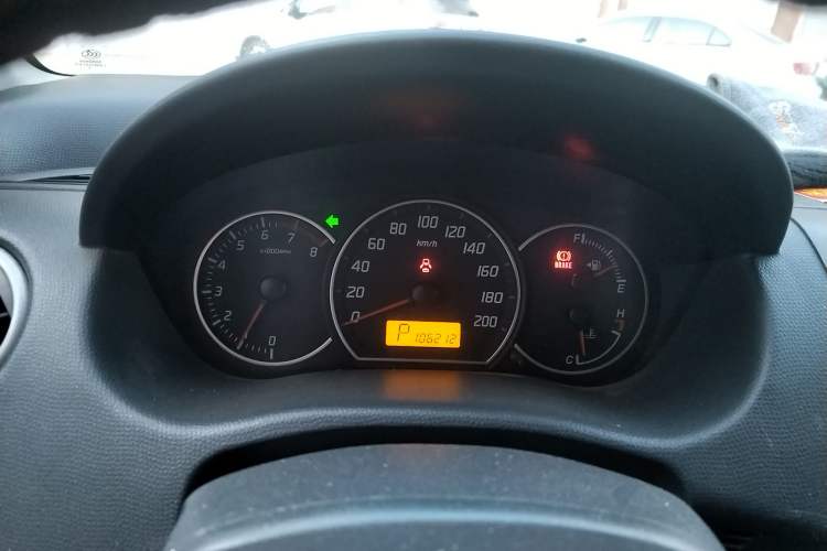 Used Suzuki Swift 2013 1.5L Automatic Standard Edition