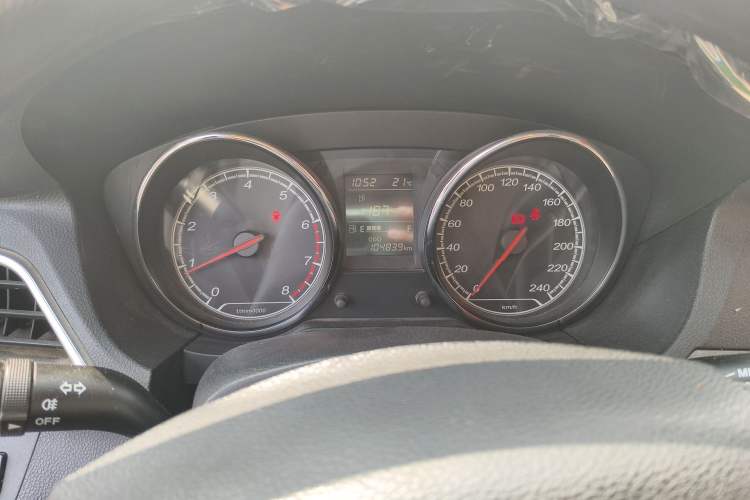 Used Bestune B30 2016 1.6L manual Comfort trim level