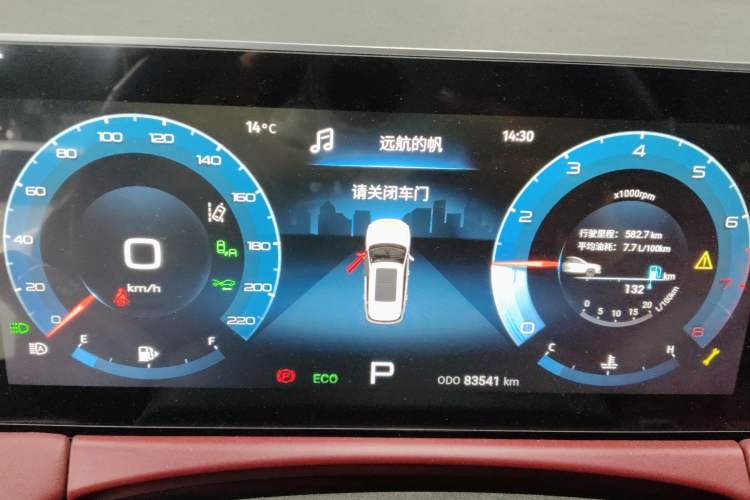 Used JETOUR X70 PLUS 2021 1.6T DCT Base 5-Seater