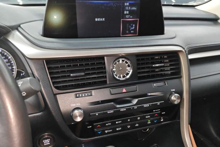 Used Lexus RX 2020 Facelifted 300 4x4 Elegant Edition
